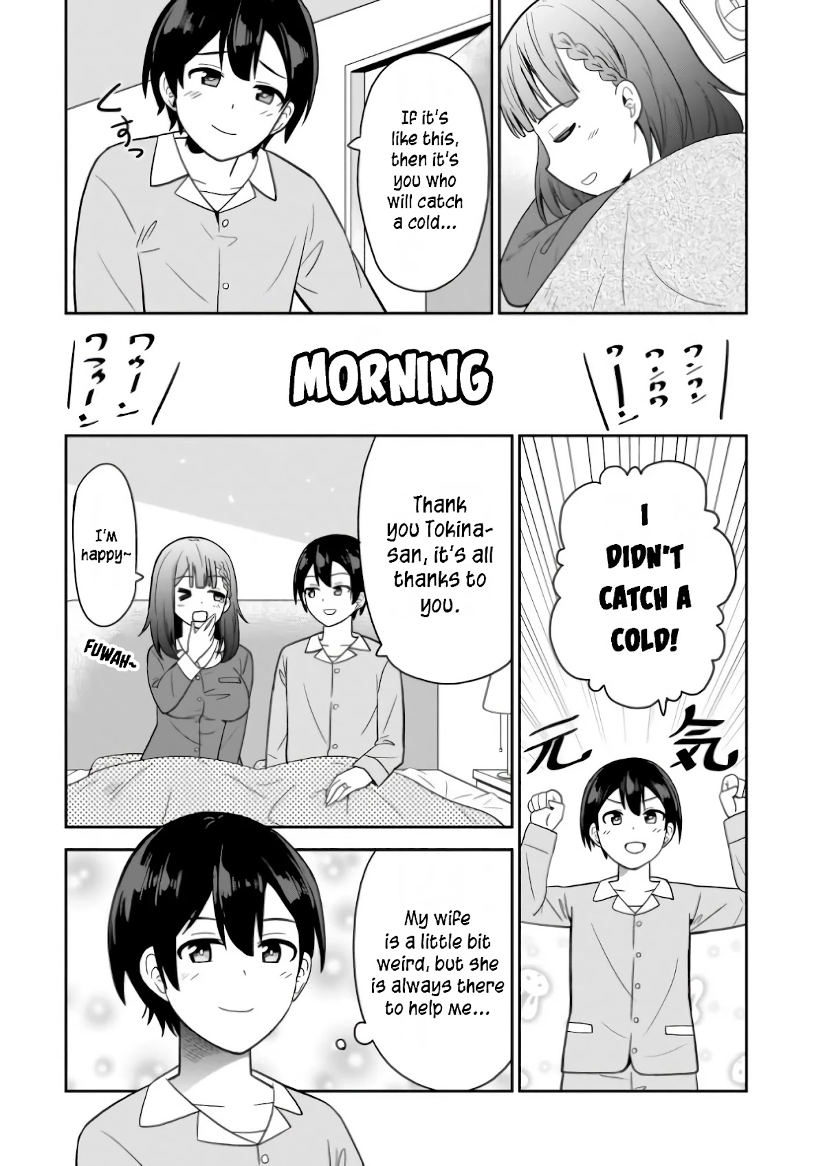 Soretomo Time Leap ni Suru? chapter 1 page 11