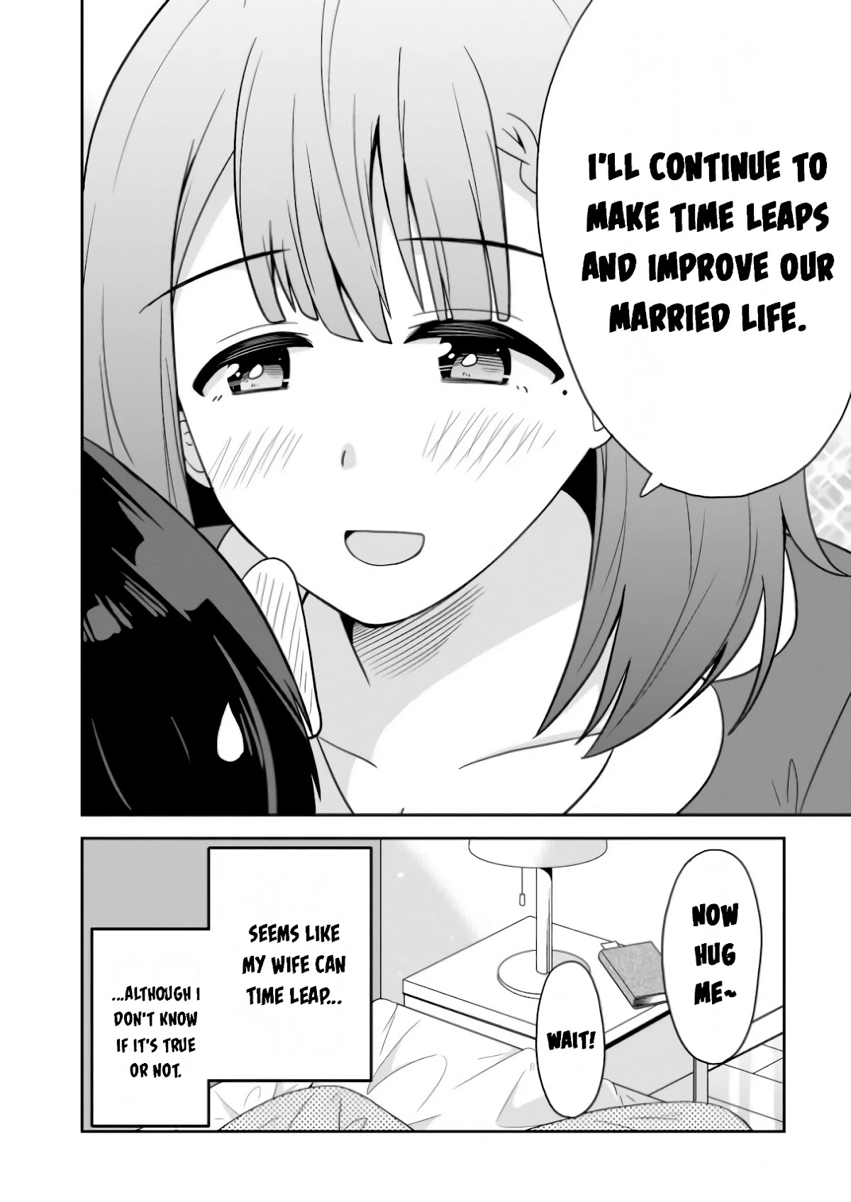 Soretomo Time Leap ni Suru? chapter 1 page 14