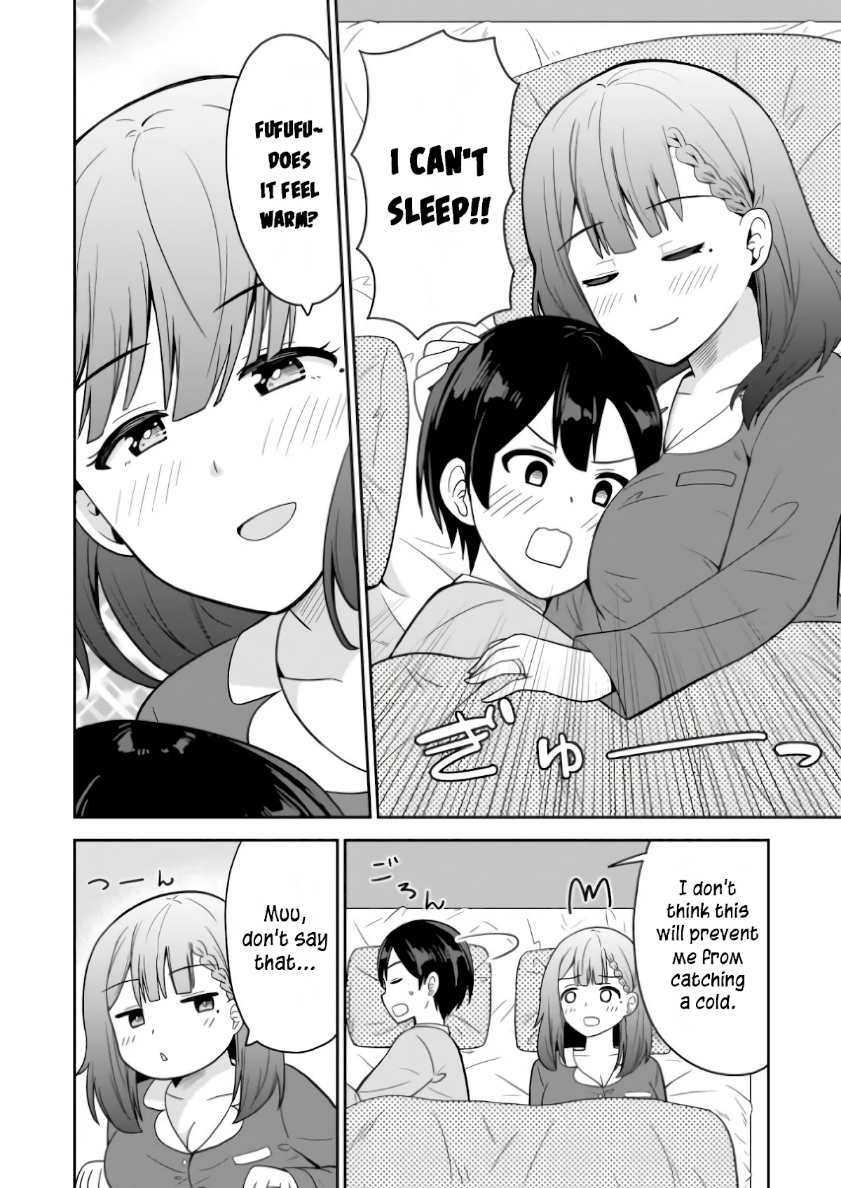 Soretomo Time Leap ni Suru? chapter 1 page 8