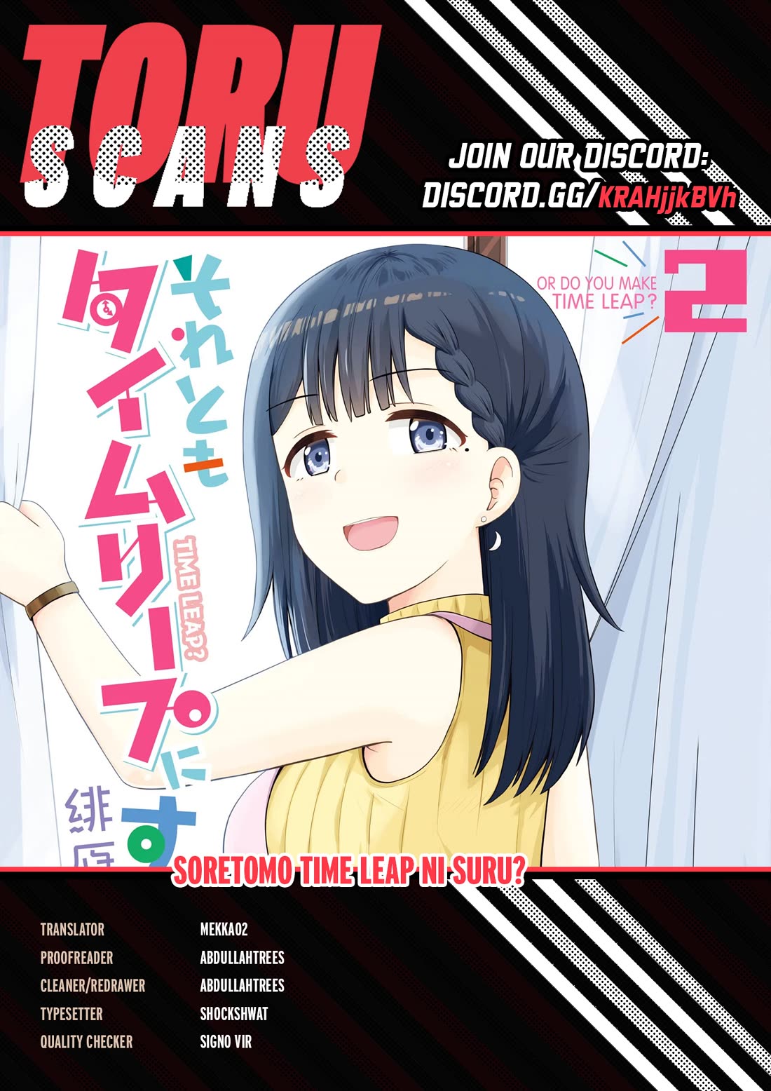 Soretomo Time Leap ni Suru? chapter 11 page 1