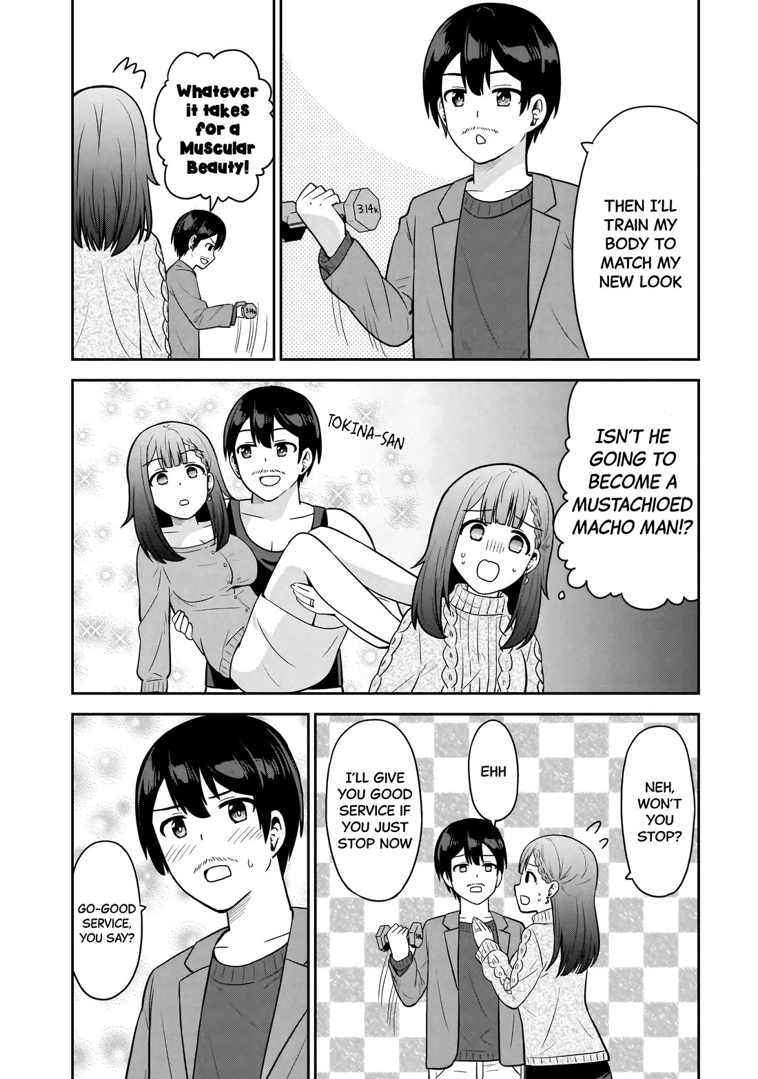 Soretomo Time Leap ni Suru? chapter 12 page 5
