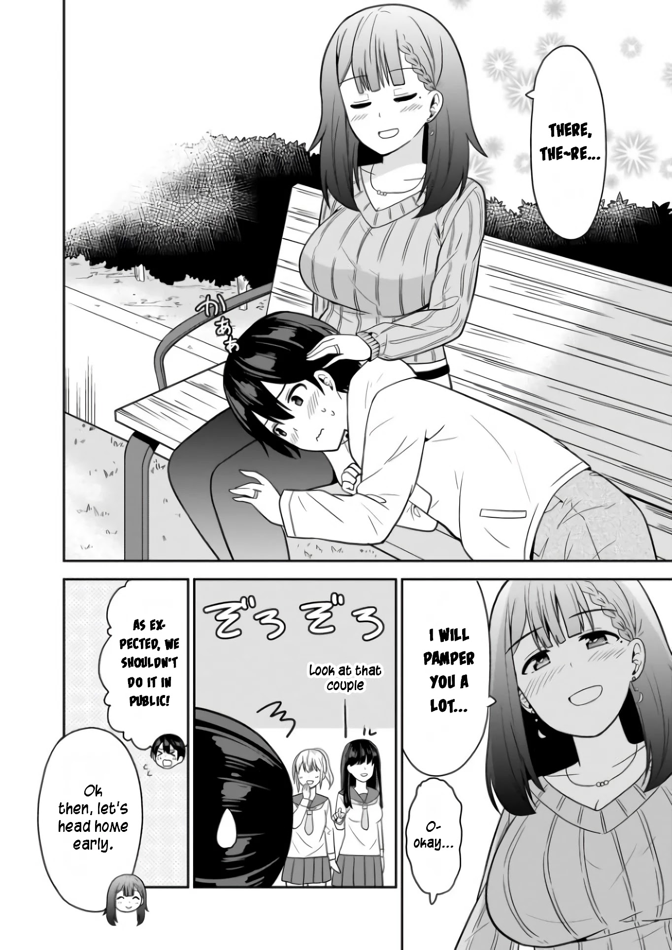 Soretomo Time Leap ni Suru? chapter 2 page 12