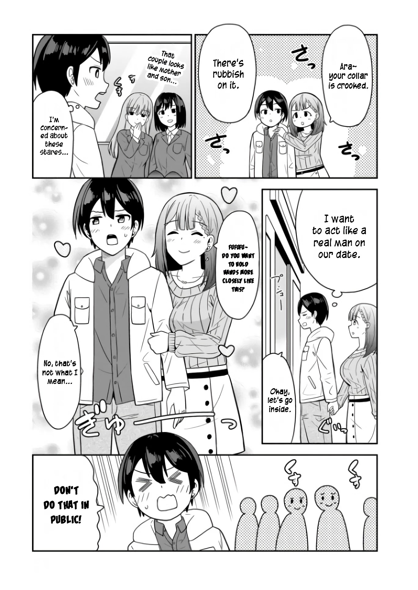 Soretomo Time Leap ni Suru? chapter 2 page 3