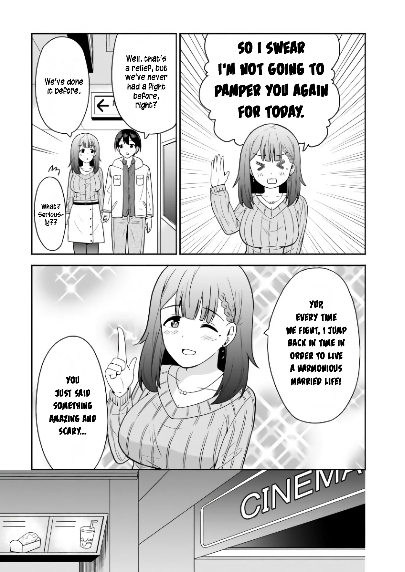 Soretomo Time Leap ni Suru? chapter 2 page 5