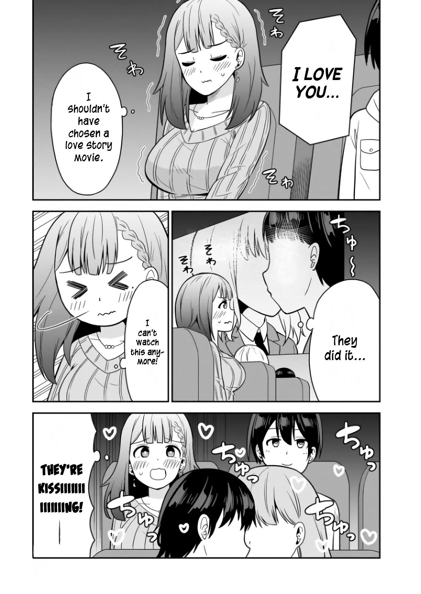 Soretomo Time Leap ni Suru? chapter 2 page 7