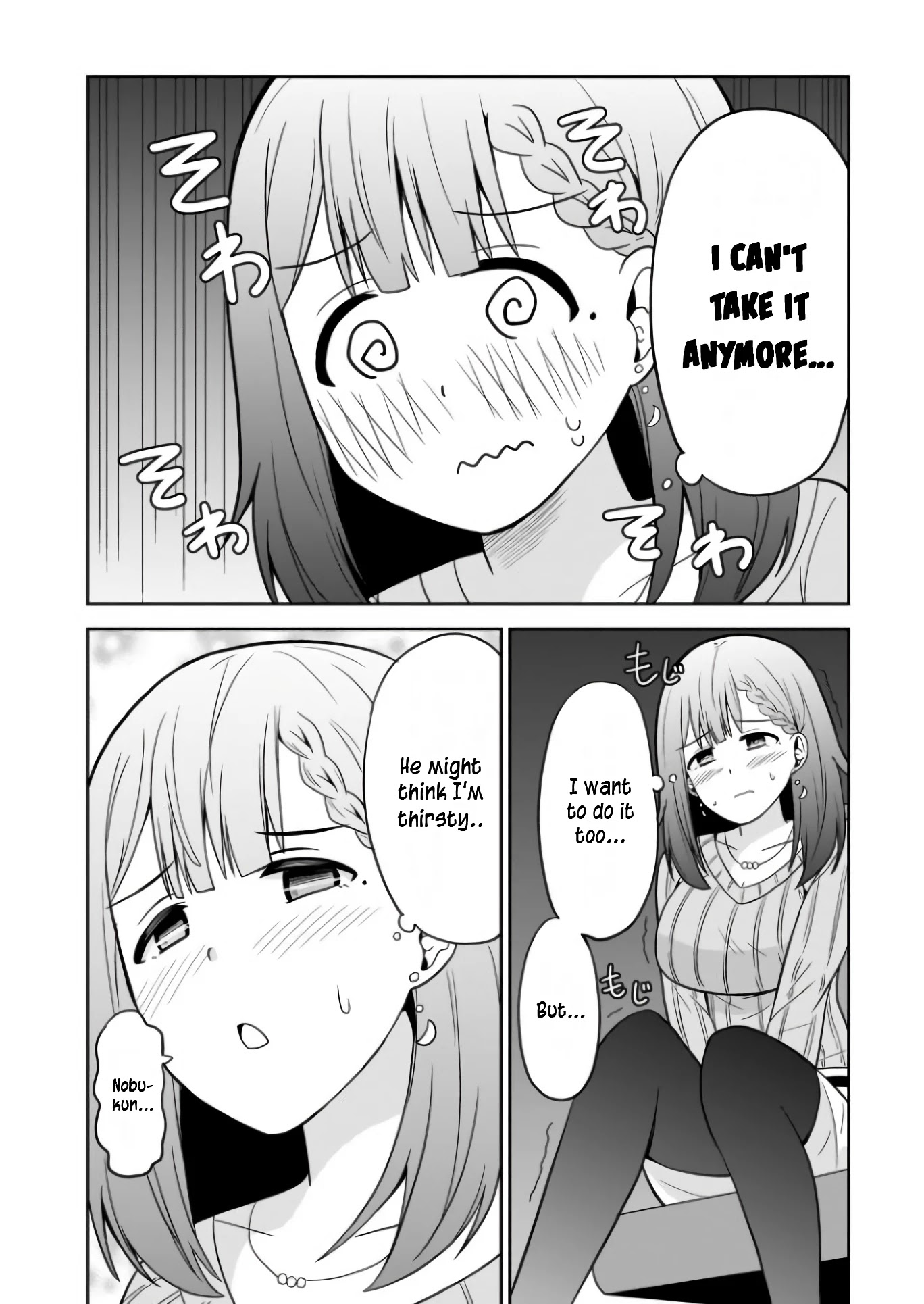 Soretomo Time Leap ni Suru? chapter 2 page 8