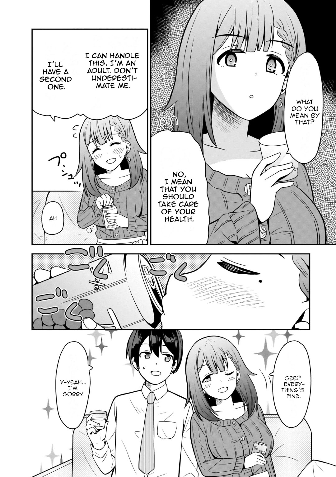 Soretomo Time Leap ni Suru? chapter 3 page 4