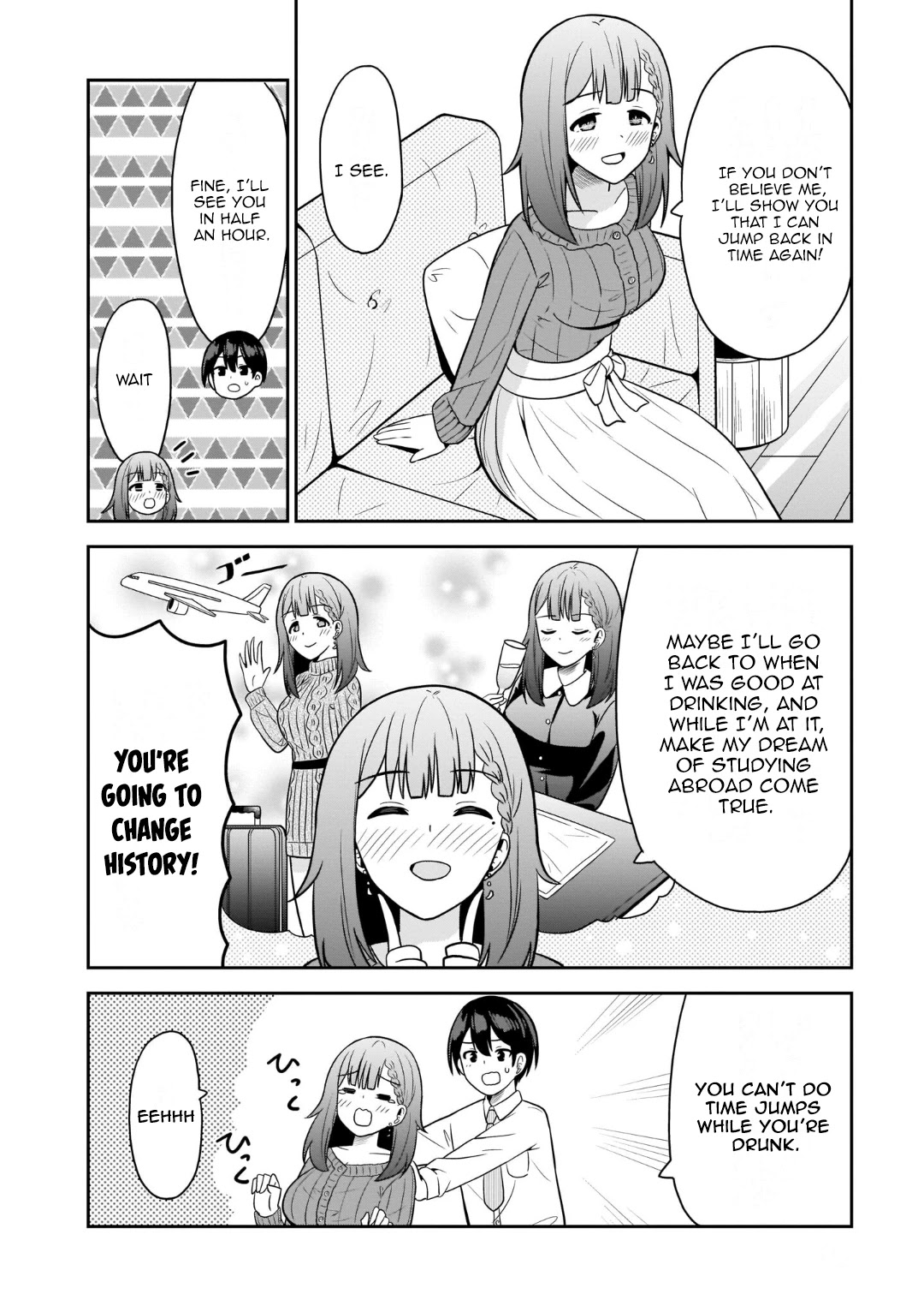 Soretomo Time Leap ni Suru? chapter 3 page 6