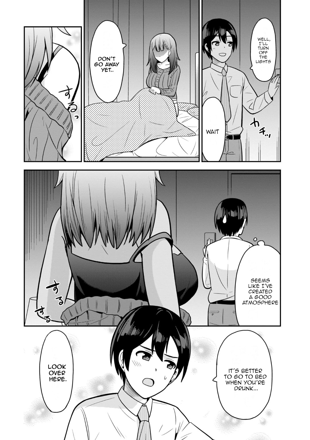 Soretomo Time Leap ni Suru? chapter 3 page 9