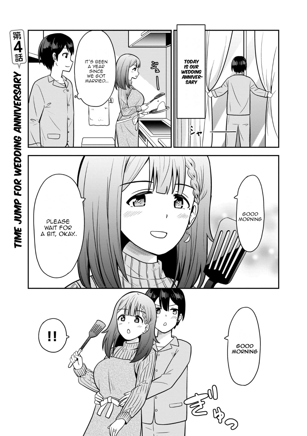 Soretomo Time Leap ni Suru? chapter 4 page 1