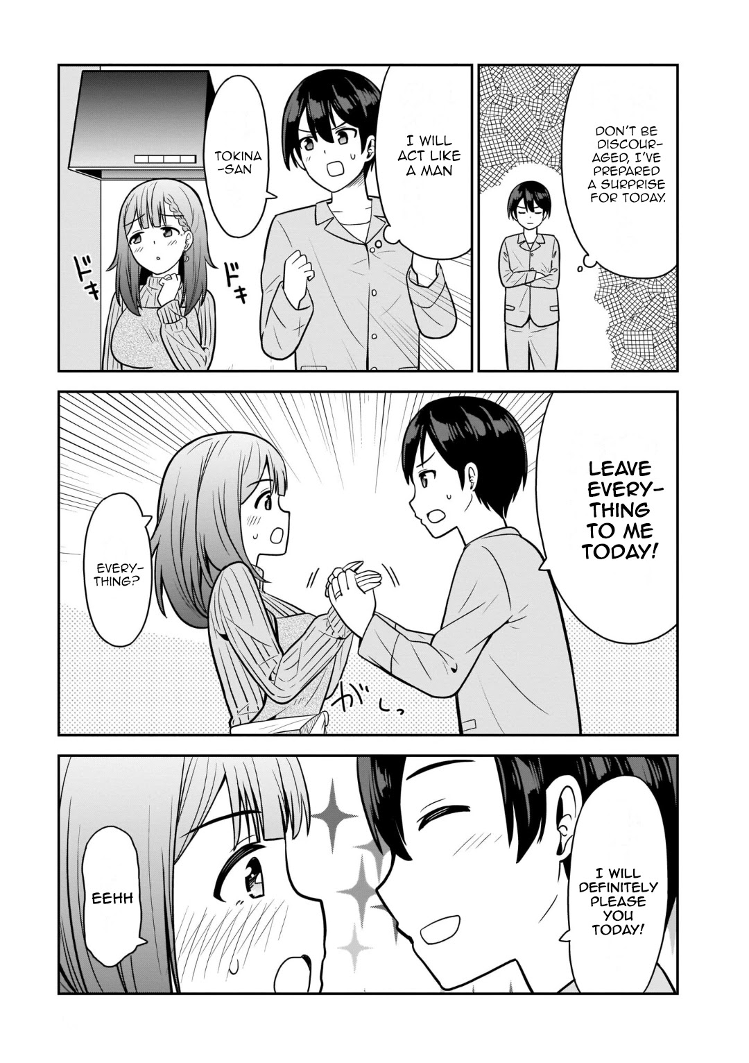 Soretomo Time Leap ni Suru? chapter 4 page 3