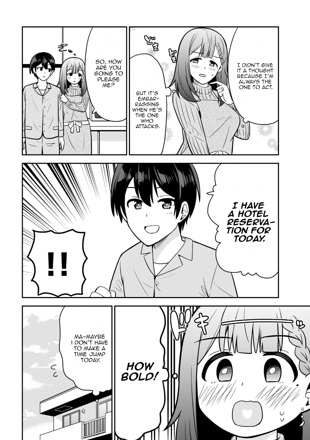 Soretomo Time Leap ni Suru? chapter 4 page 4