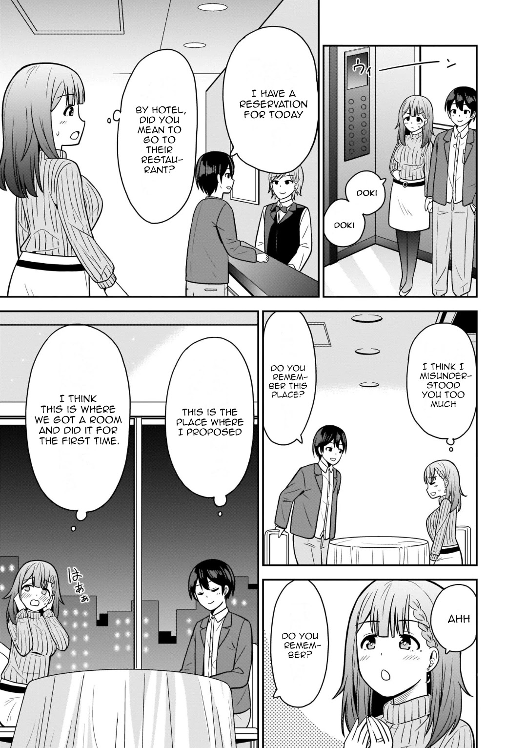 Soretomo Time Leap ni Suru? chapter 4 page 5