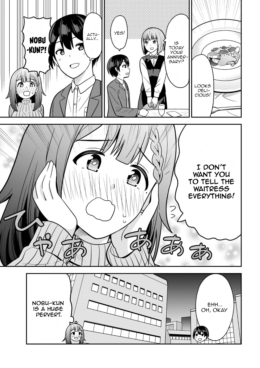 Soretomo Time Leap ni Suru? chapter 4 page 7