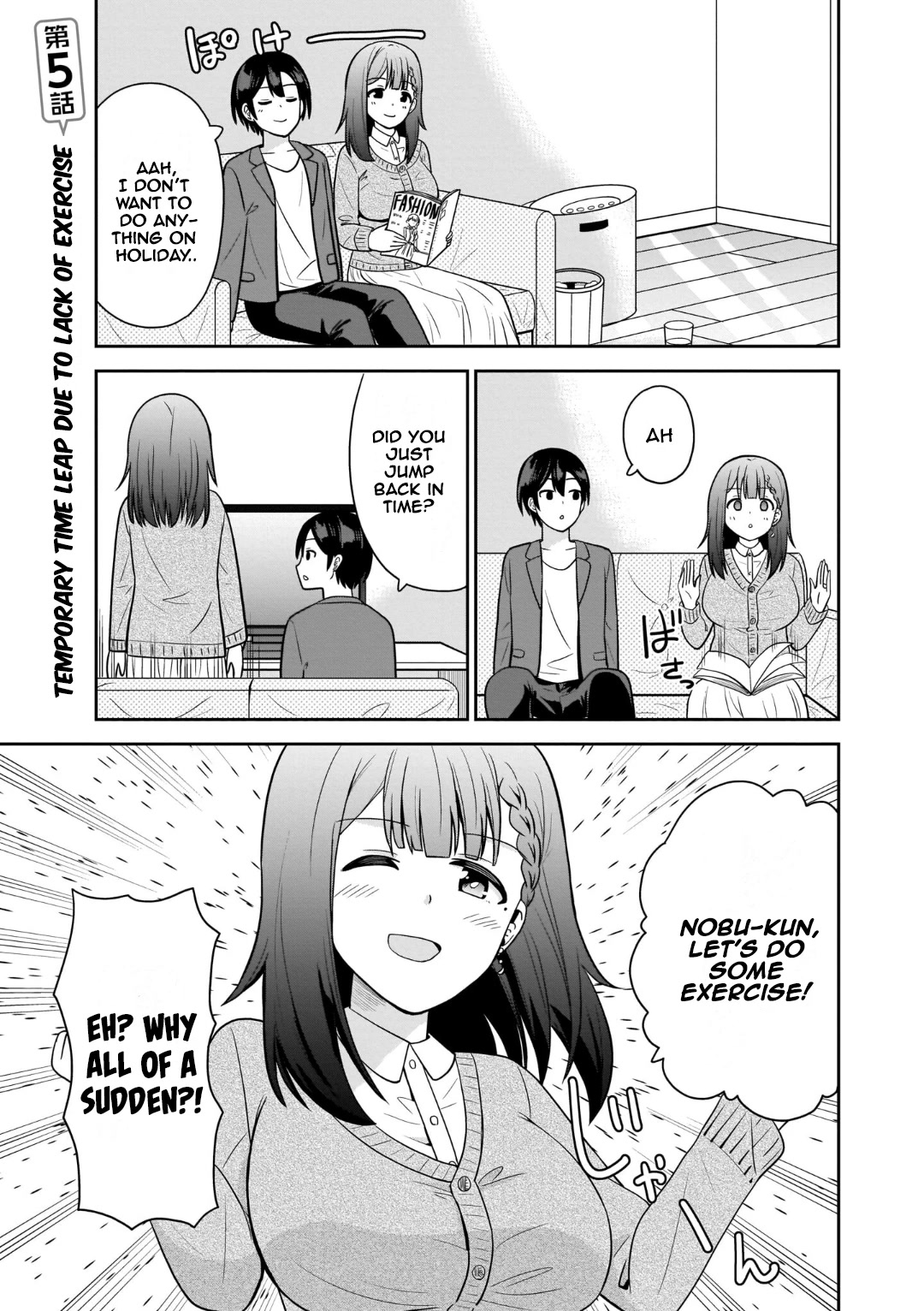 Soretomo Time Leap ni Suru? chapter 5 page 1