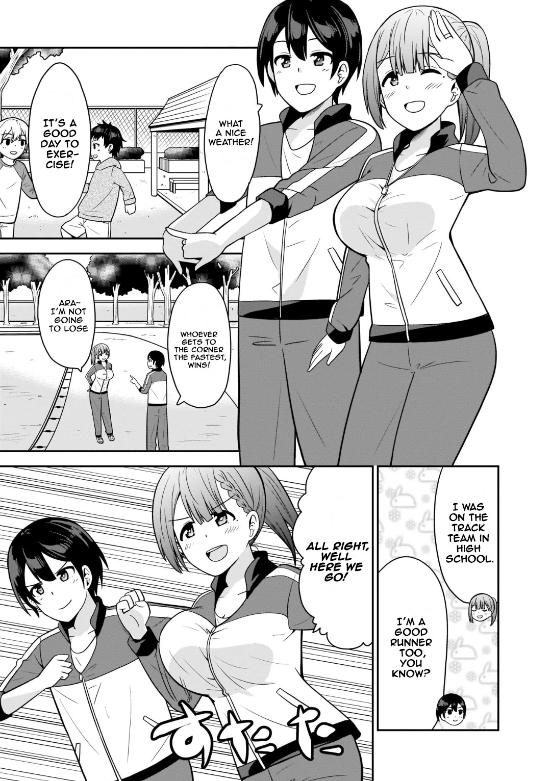 Soretomo Time Leap ni Suru? chapter 5 page 3