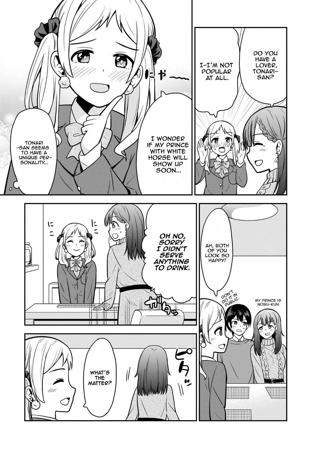 Soretomo Time Leap ni Suru? chapter 6 page 5