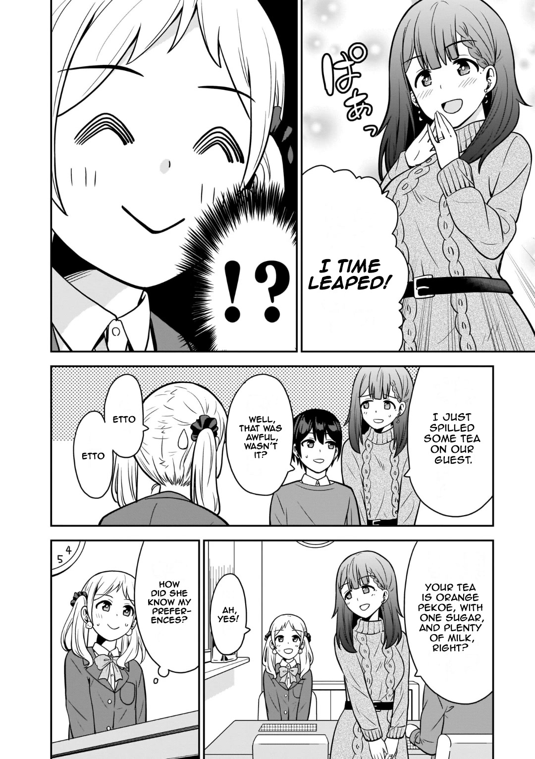 Soretomo Time Leap ni Suru? chapter 6 page 6