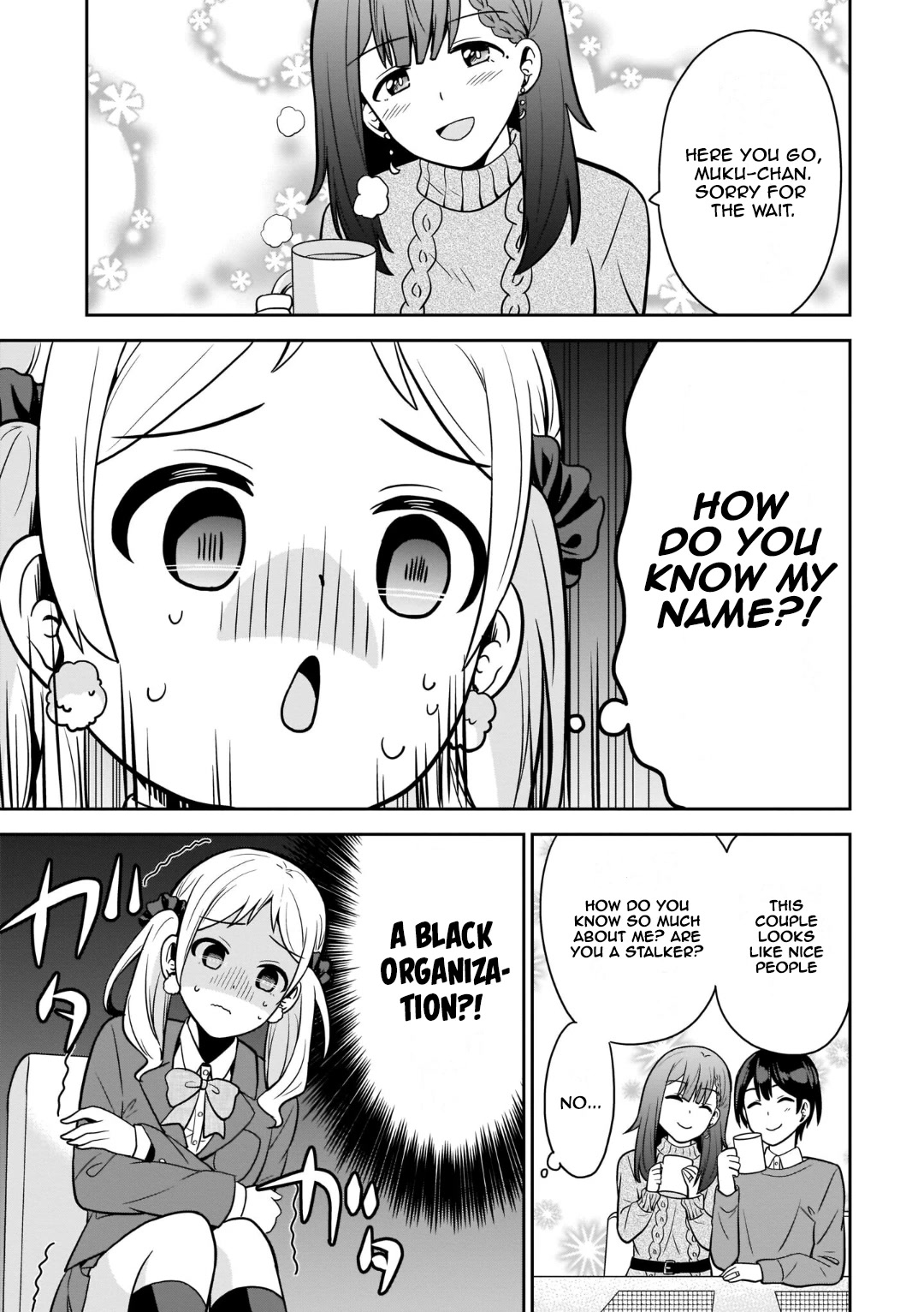 Soretomo Time Leap ni Suru? chapter 6 page 7