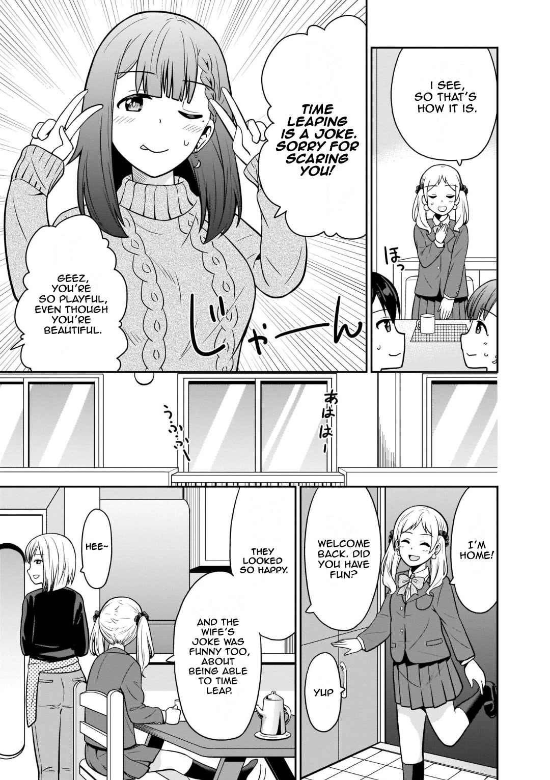 Soretomo Time Leap ni Suru? chapter 6 page 9