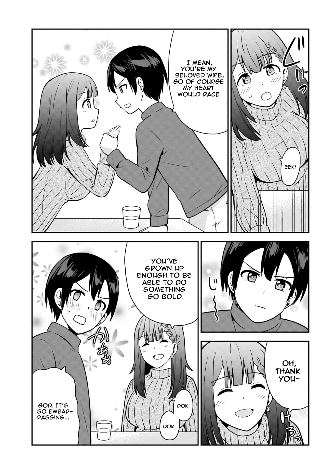 Soretomo Time Leap ni Suru? chapter 7 page 4