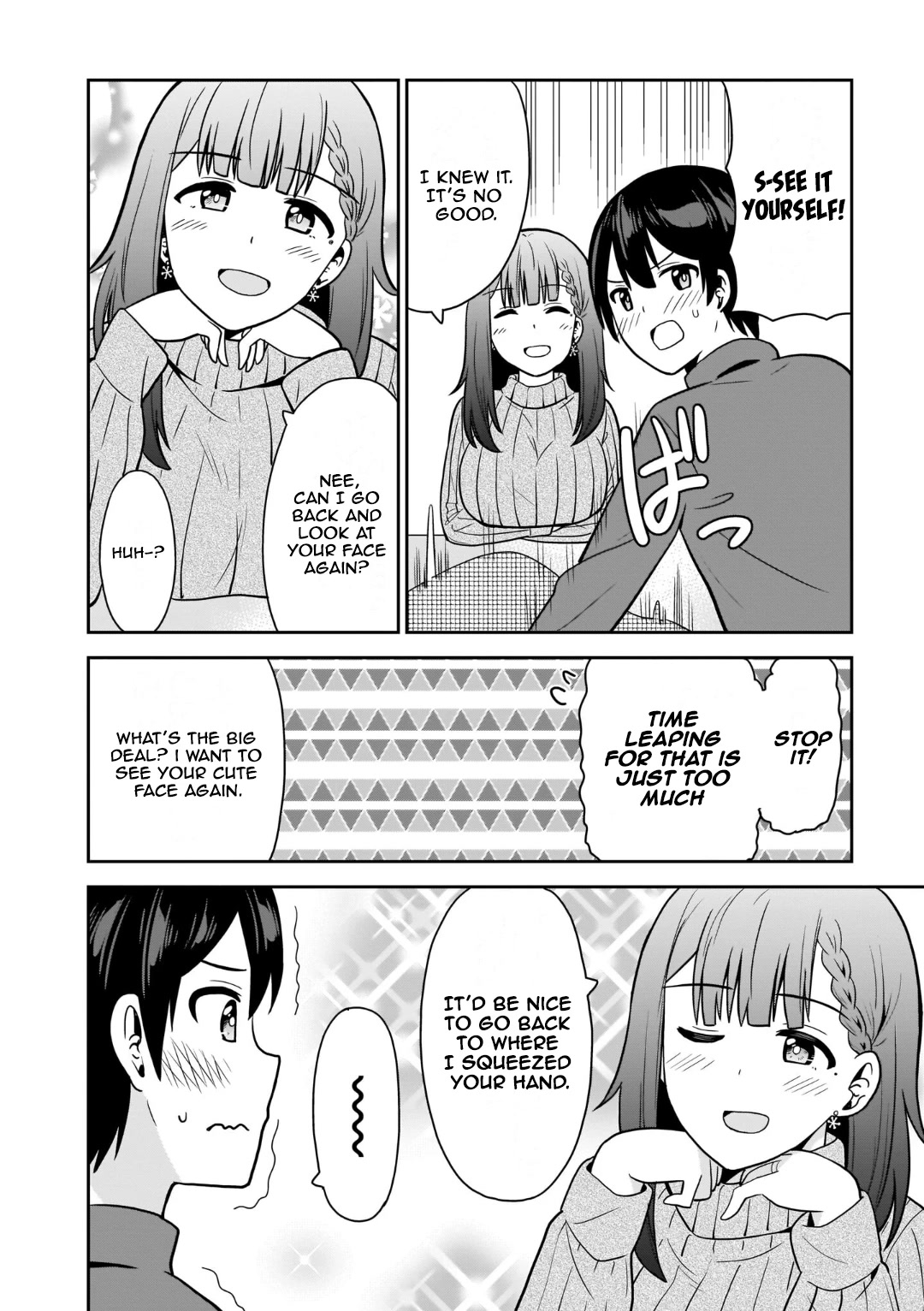 Soretomo Time Leap ni Suru? chapter 7 page 8