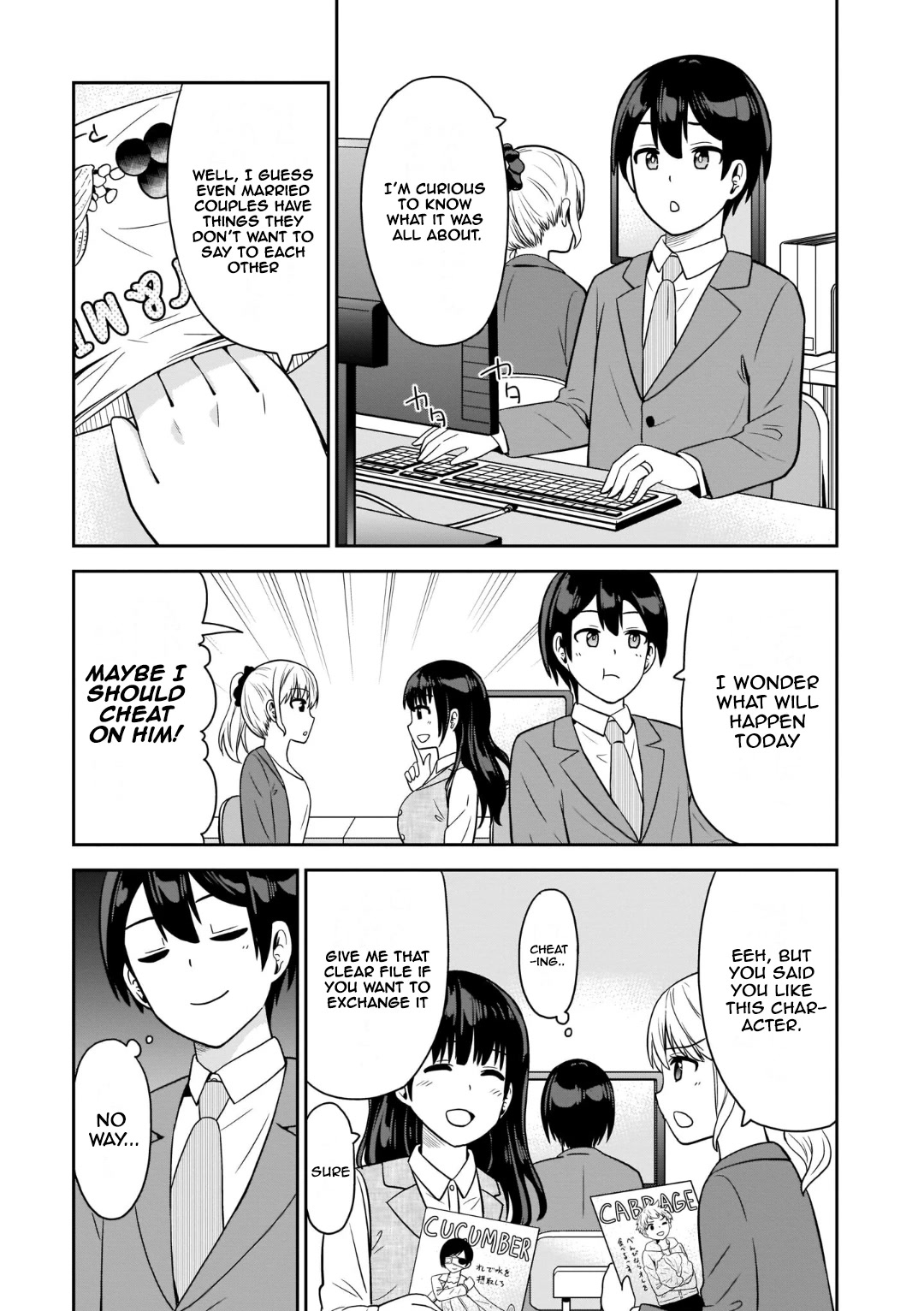 Soretomo Time Leap ni Suru? chapter 8 page 3