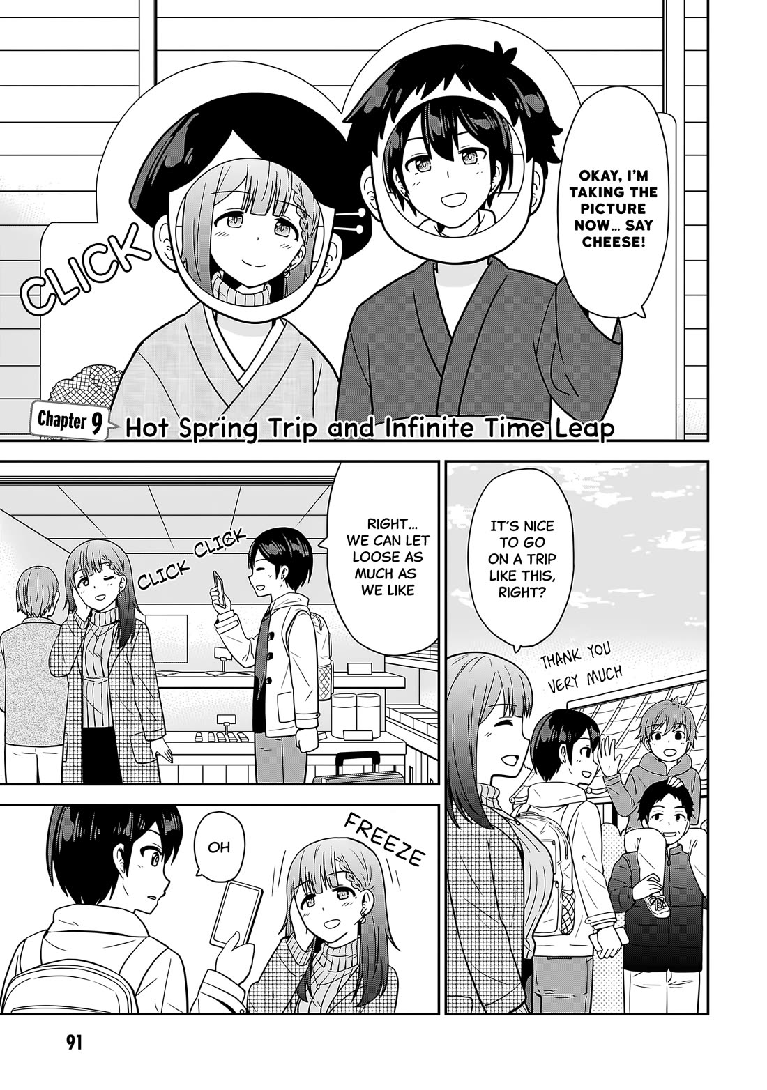 Soretomo Time Leap ni Suru? chapter 9 page 2