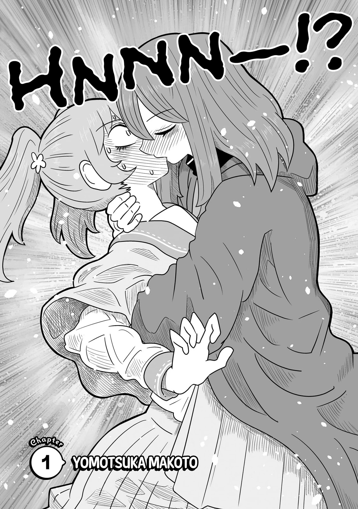 Sorry but I'm not Yuri chapter 1 page 1