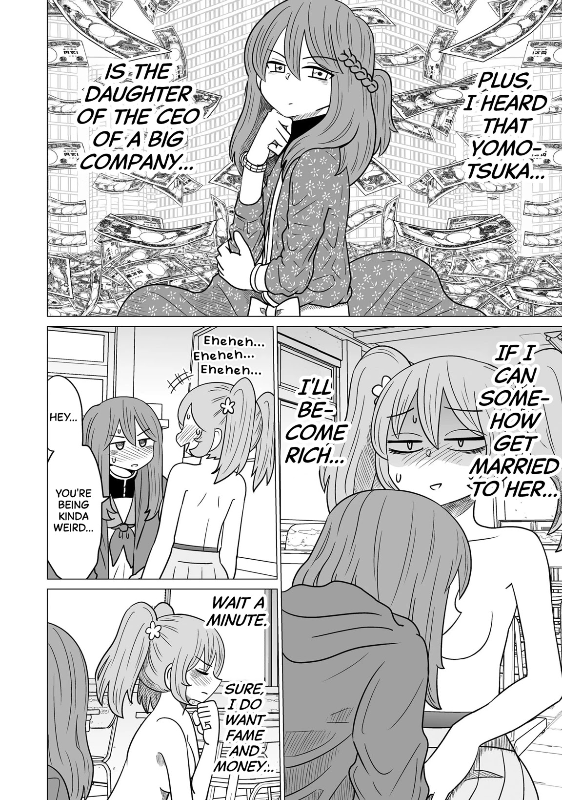 Sorry but I'm not Yuri chapter 1 page 16