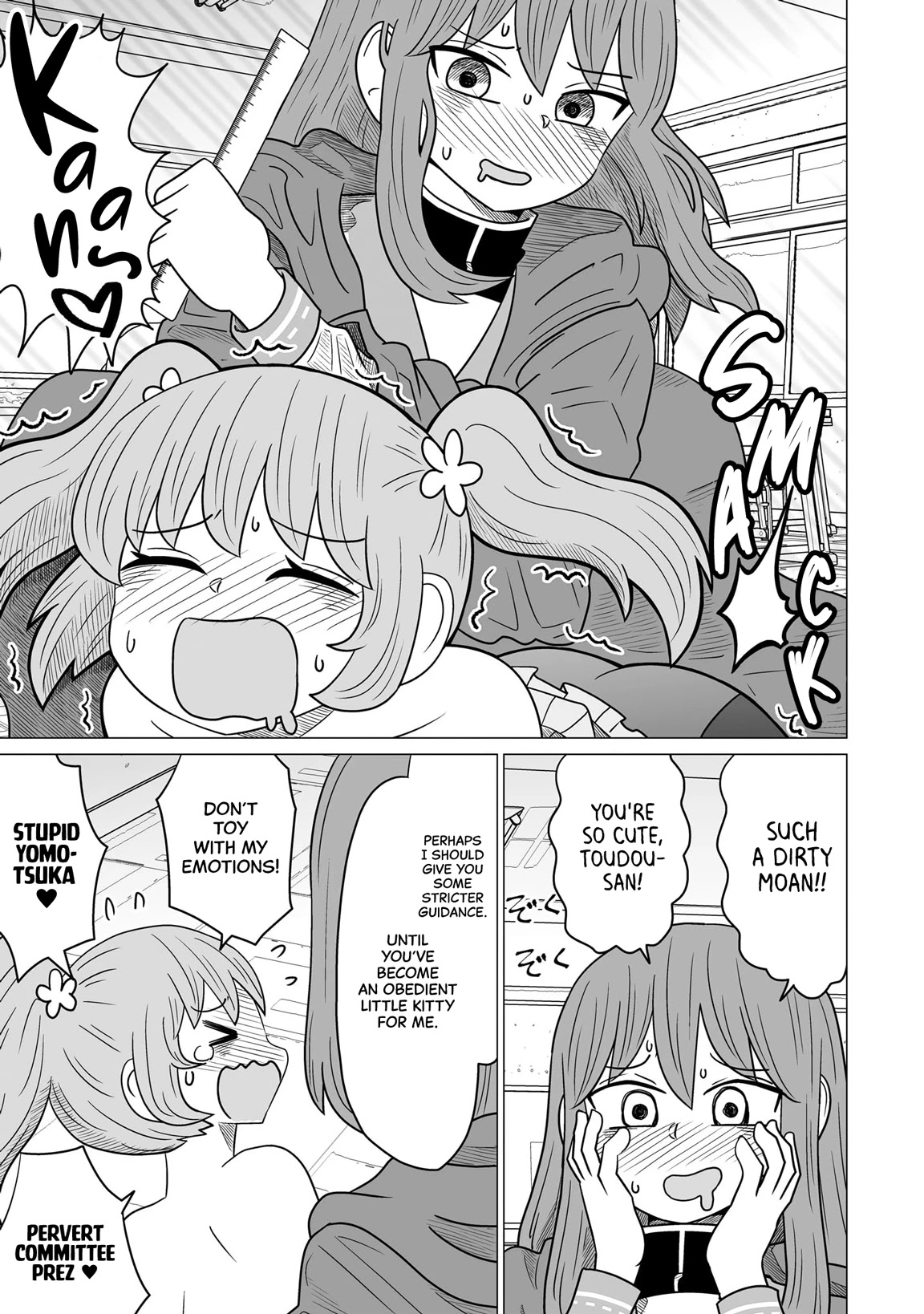 Sorry but I'm not Yuri chapter 1 page 25