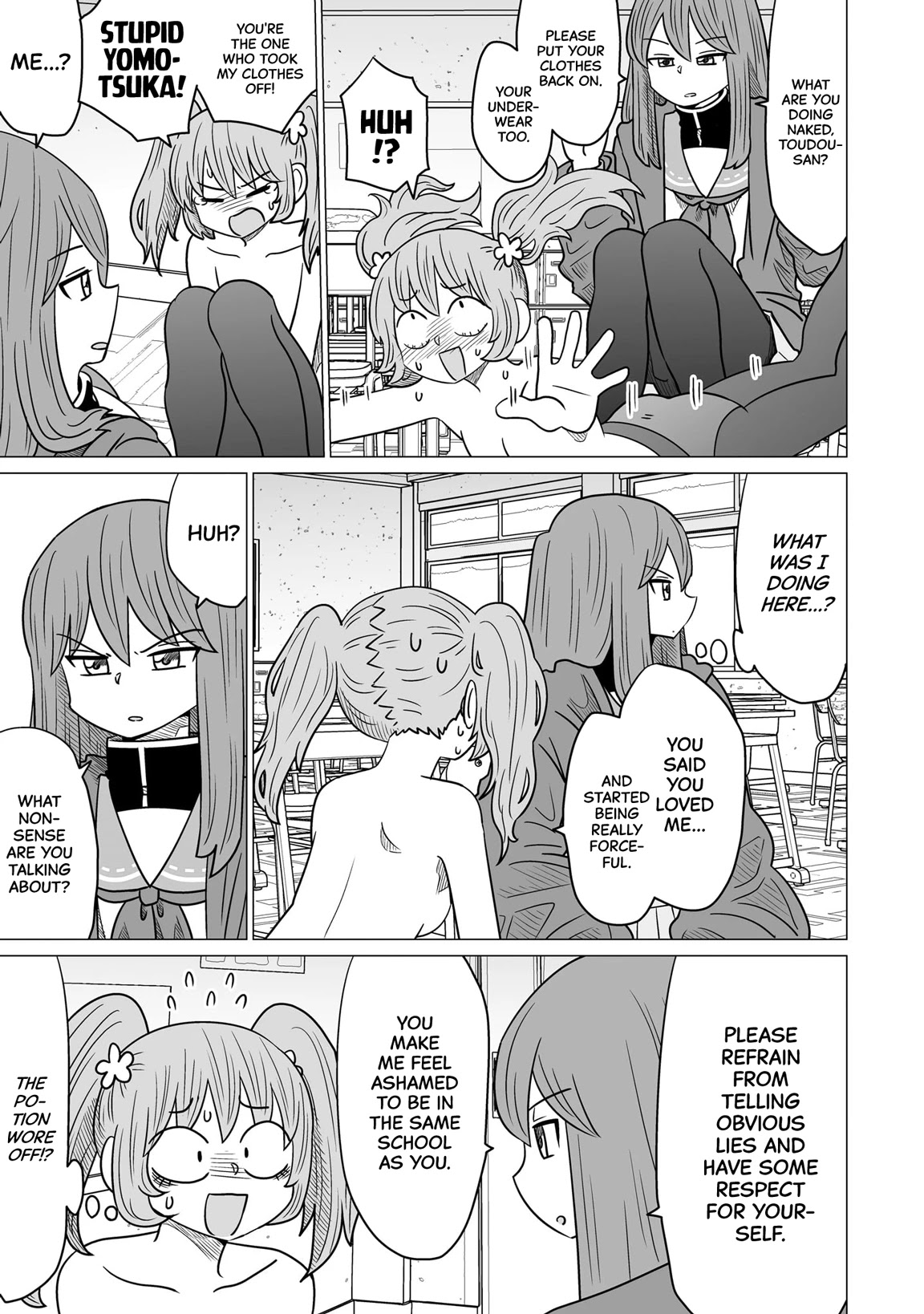 Sorry but I'm not Yuri chapter 1 page 27