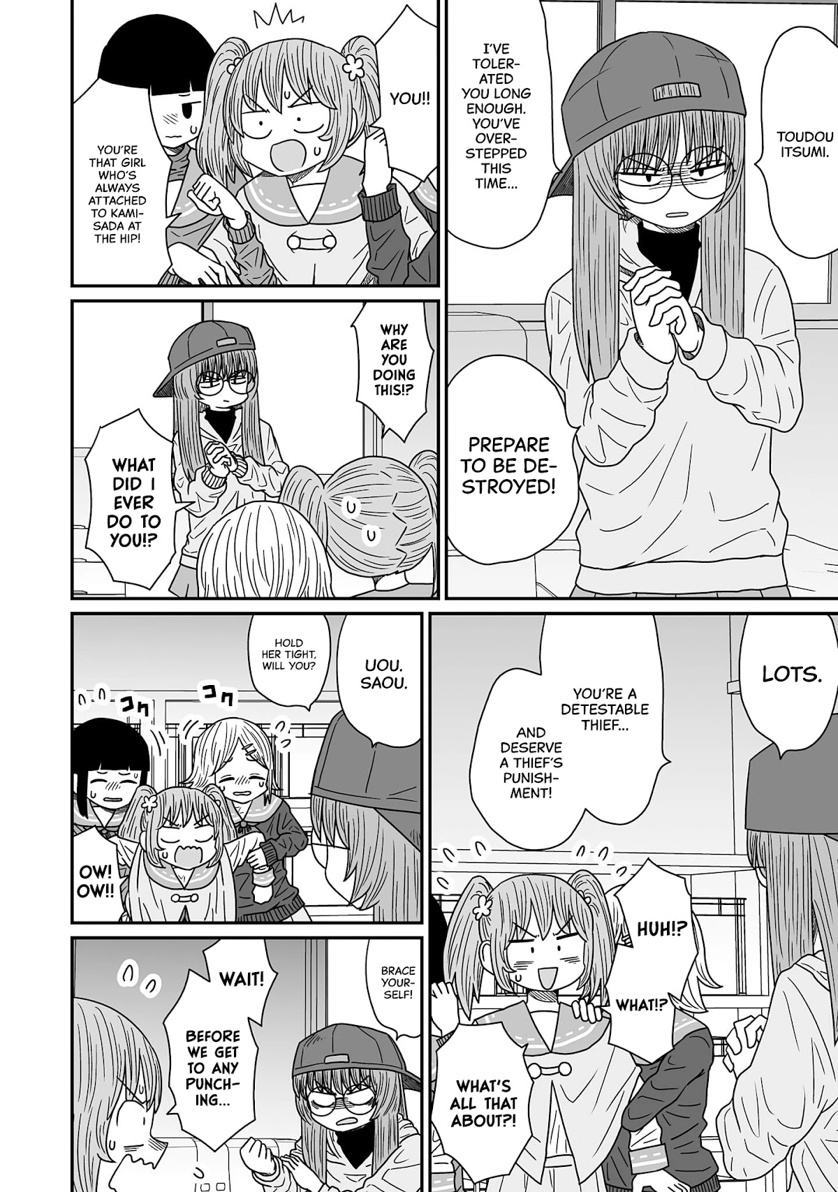 Sorry but I'm not Yuri chapter 11 page 12