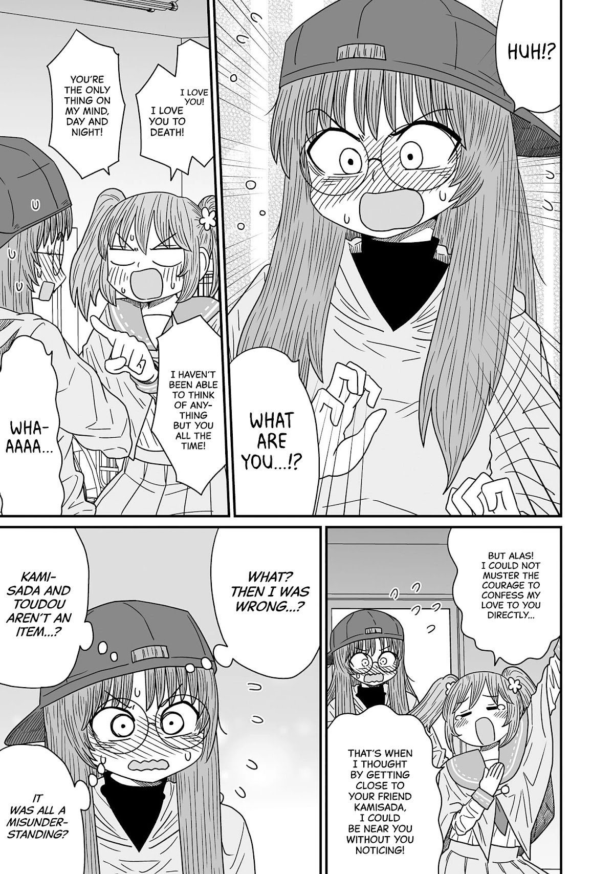 Sorry but I'm not Yuri chapter 11 page 19