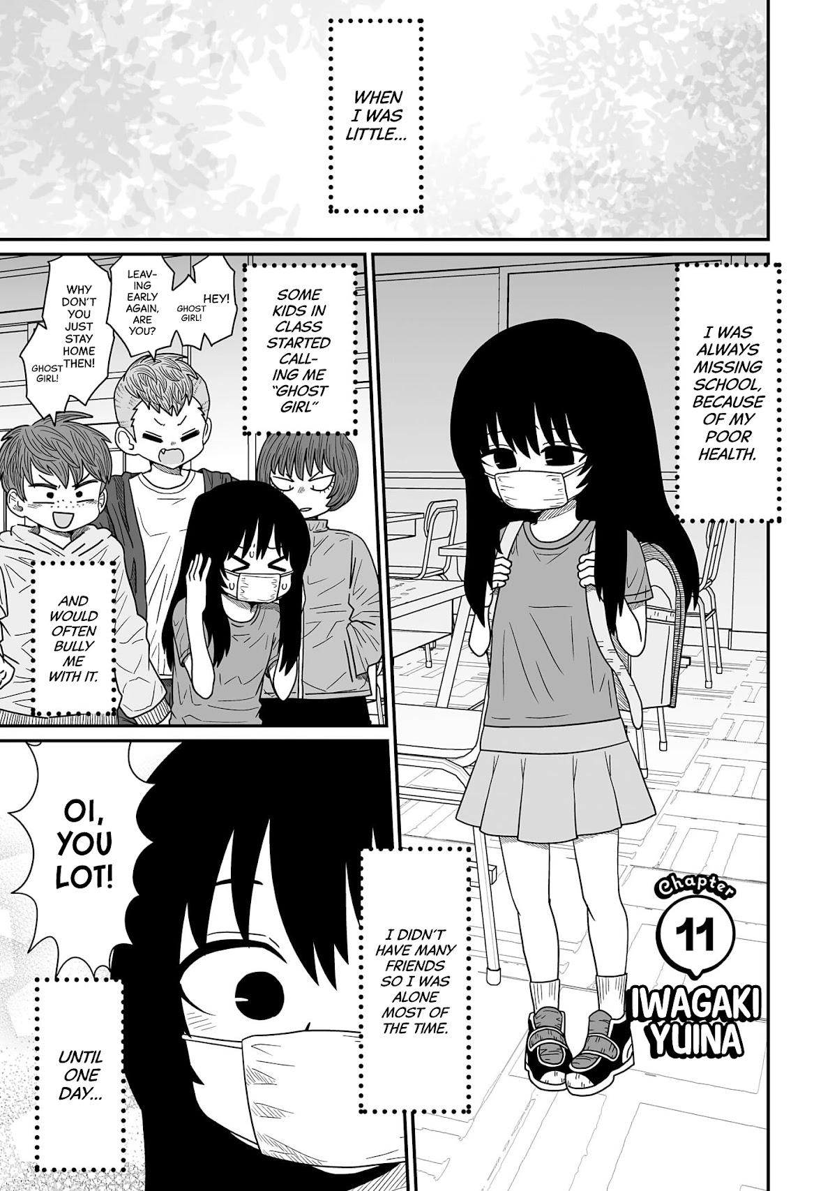 Sorry but I'm not Yuri chapter 11 page 3