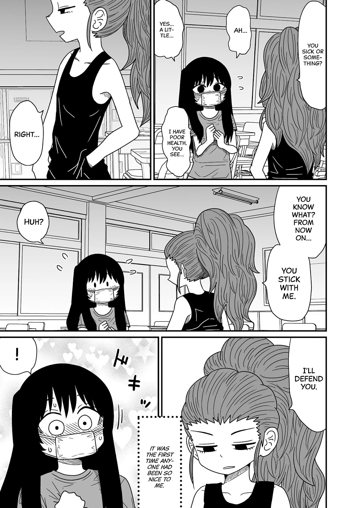 Sorry but I'm not Yuri chapter 11 page 5