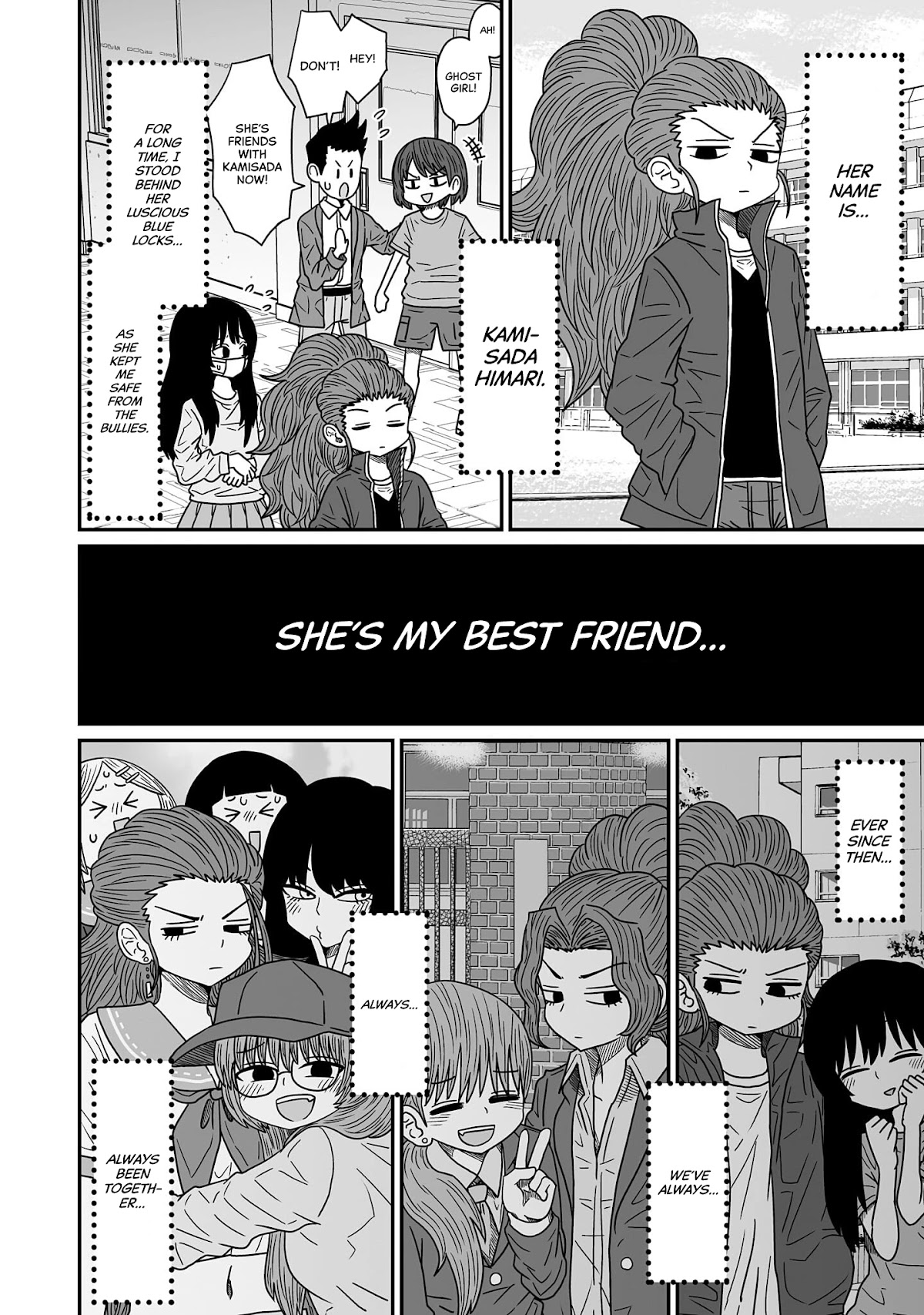 Sorry but I'm not Yuri chapter 11 page 6