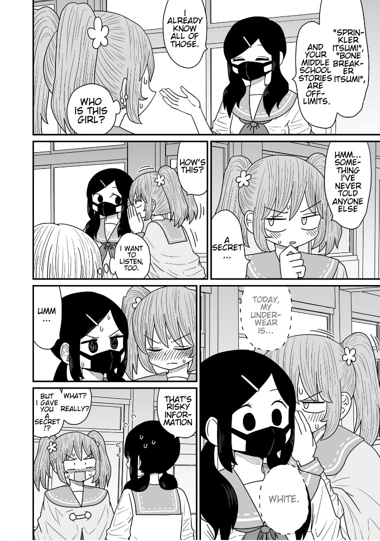 Sorry but I'm not Yuri chapter 12 page 11