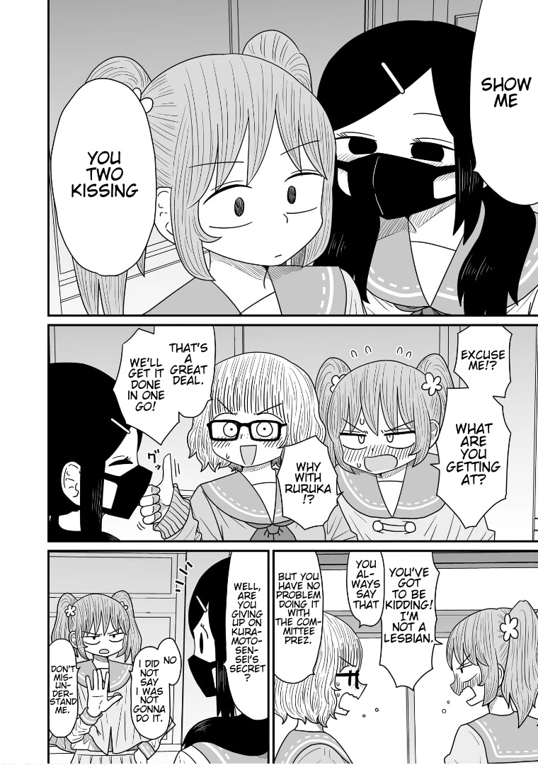 Sorry but I'm not Yuri chapter 12 page 13