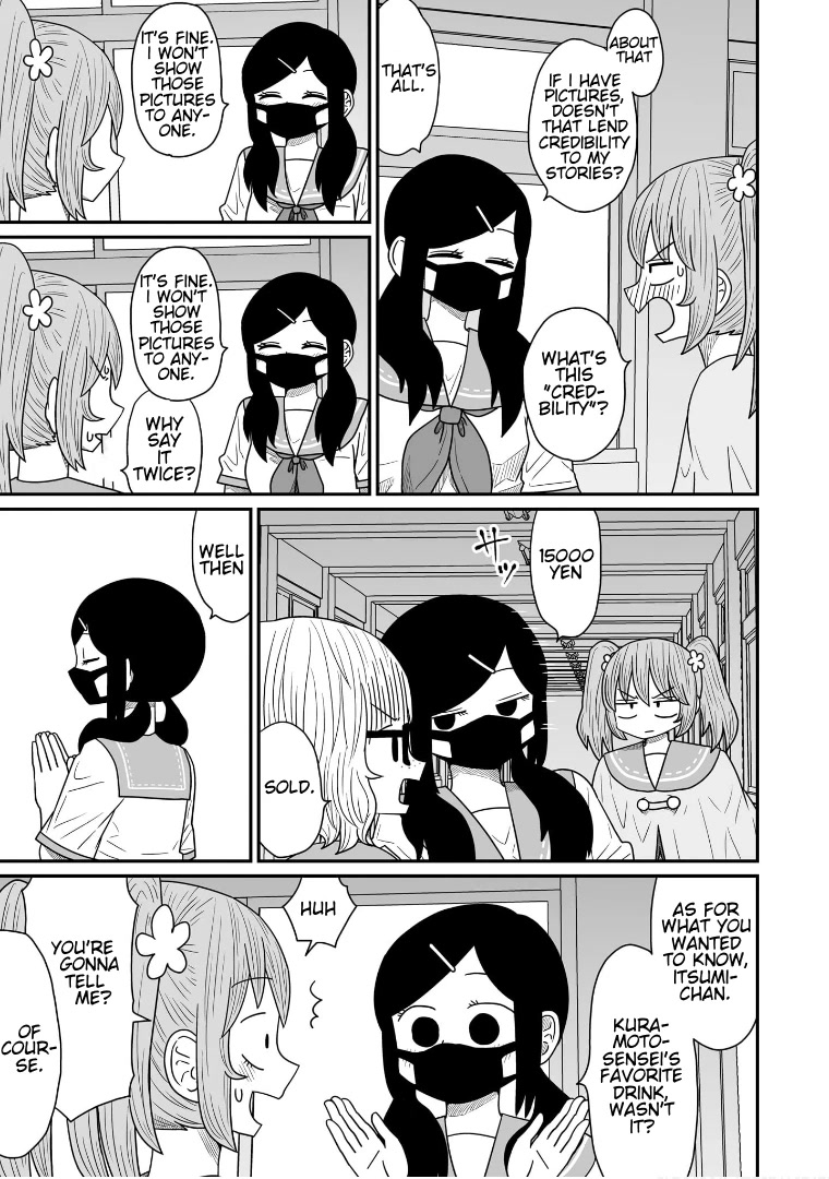 Sorry but I'm not Yuri chapter 12 page 18