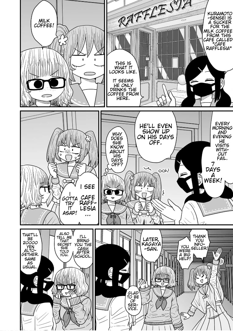 Sorry but I'm not Yuri chapter 12 page 19