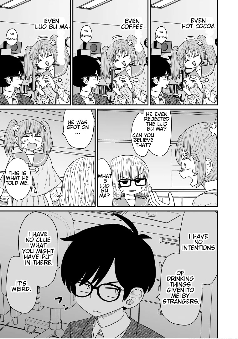 Sorry but I'm not Yuri chapter 12 page 4