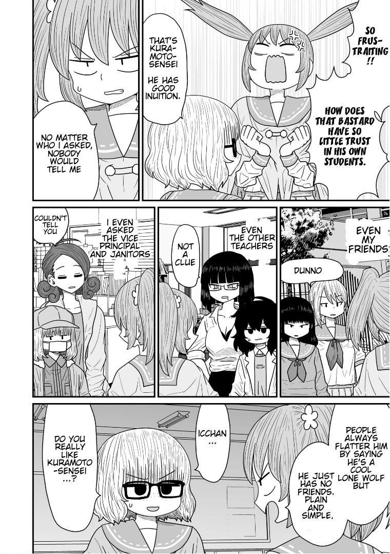 Sorry but I'm not Yuri chapter 12 page 5