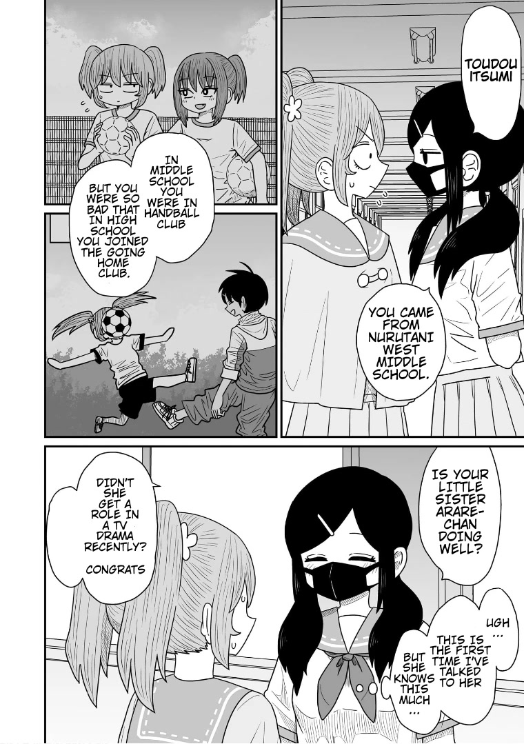 Sorry but I'm not Yuri chapter 12 page 9