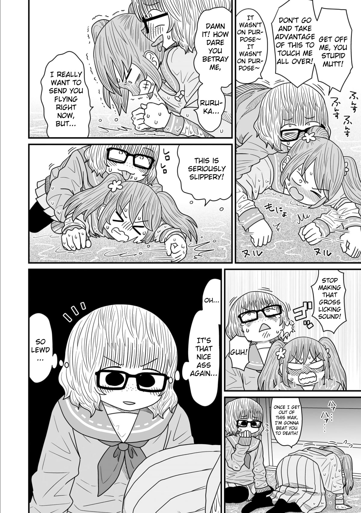 Sorry but I'm not Yuri chapter 13 page 12