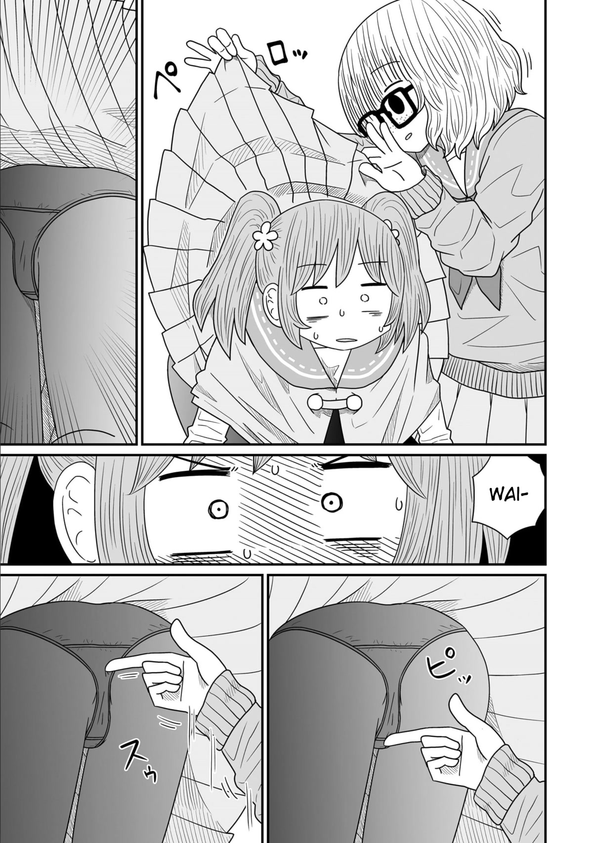 Sorry but I'm not Yuri chapter 13 page 13