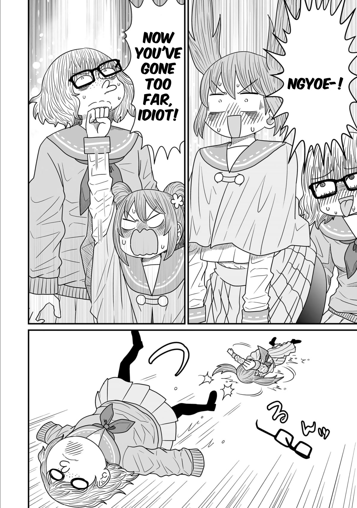 Sorry but I'm not Yuri chapter 13 page 14