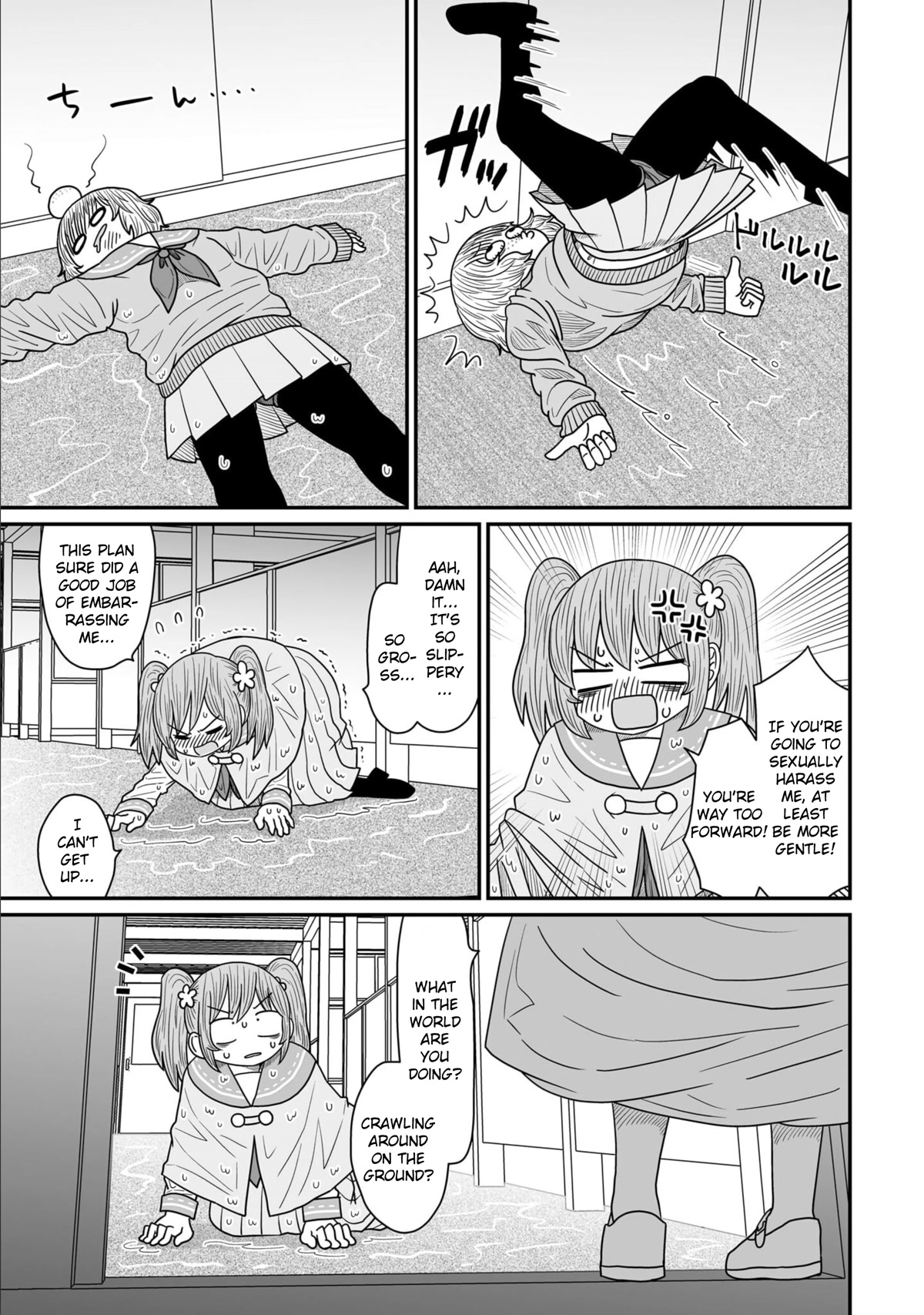 Sorry but I'm not Yuri chapter 13 page 15