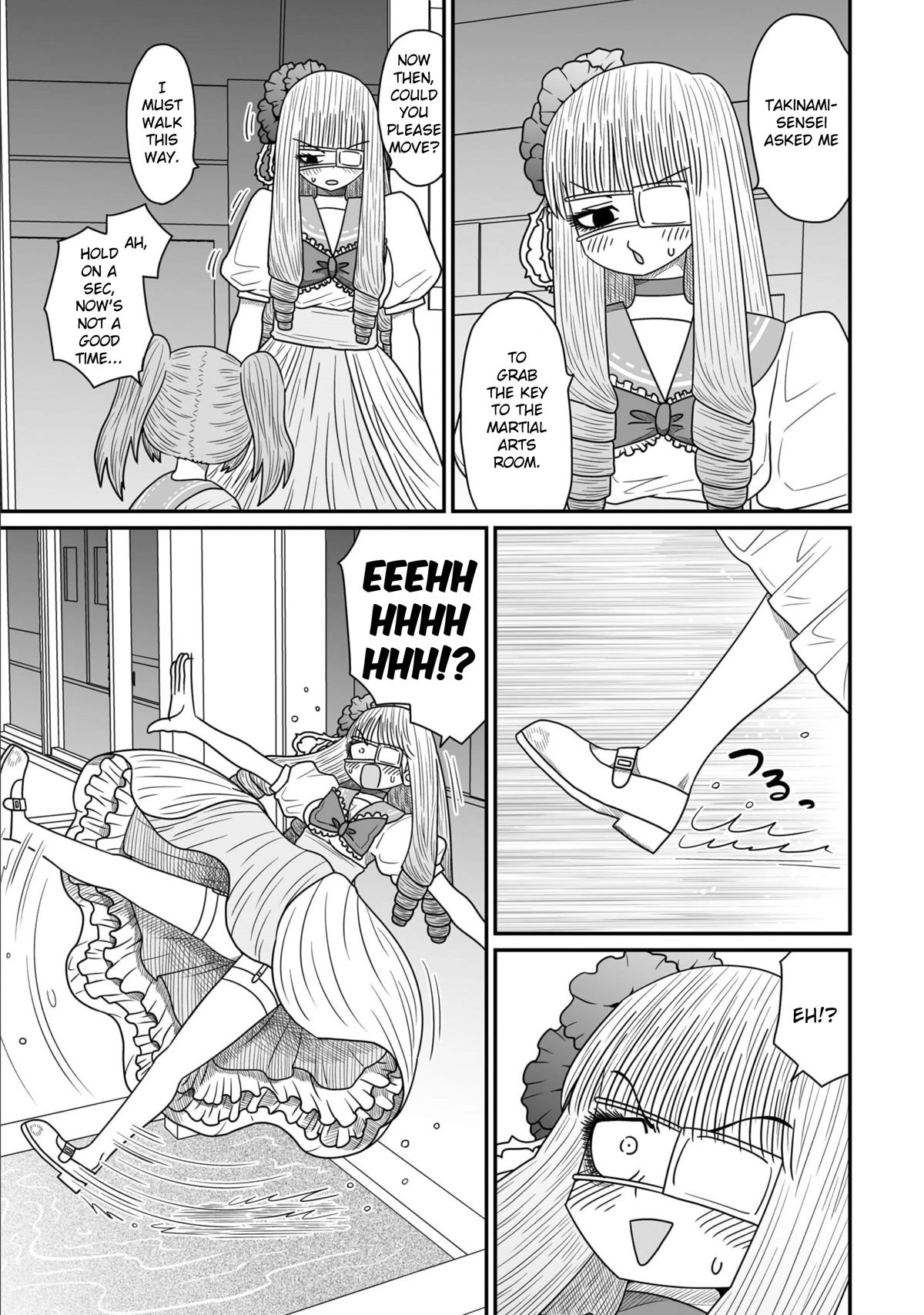 Sorry but I'm not Yuri chapter 13 page 17