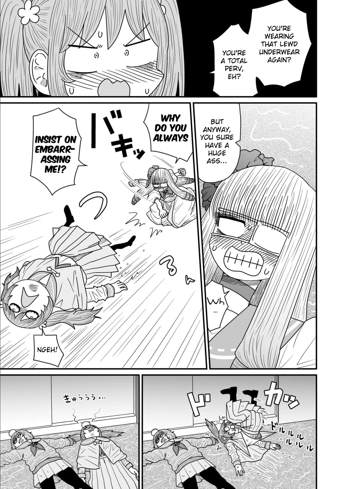 Sorry but I'm not Yuri chapter 13 page 19